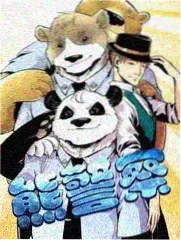 生活观察综艺我们的旧物仓的活页封面