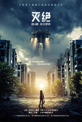 冷调港口夜景的悬疑题材图鉴样本
