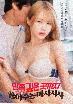 推荐条目第七码头的小尺寸封面